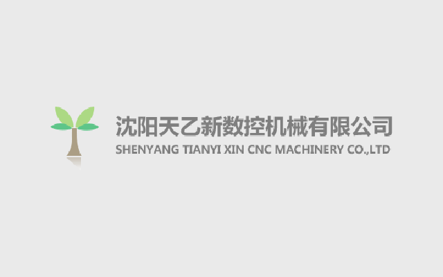 歲末年終“發(fā)貨忙”，全力以赴“保交付”